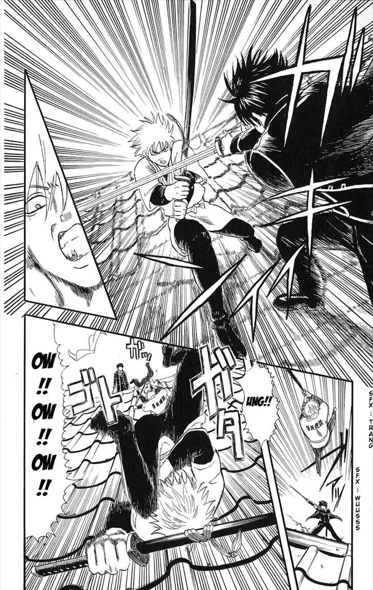 Gintama Bab 9 halaman 13