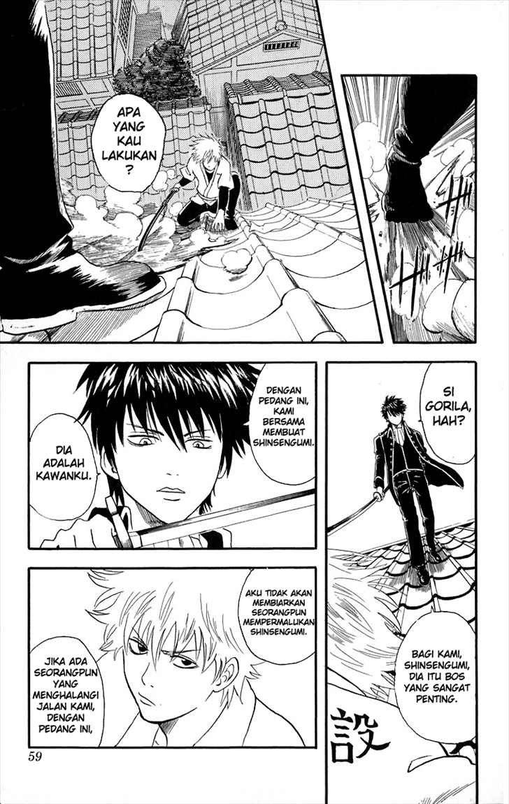 Gintama Bab 9 halaman 14
