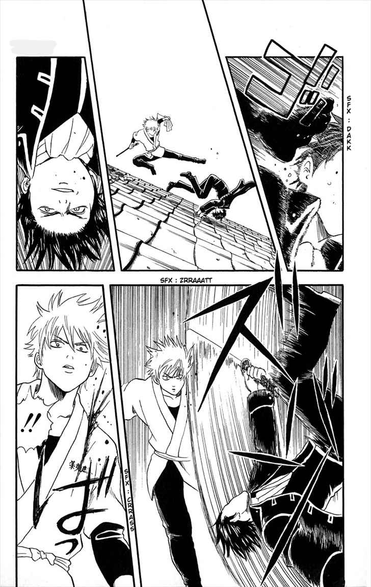 Gintama Bab 9 halaman 16