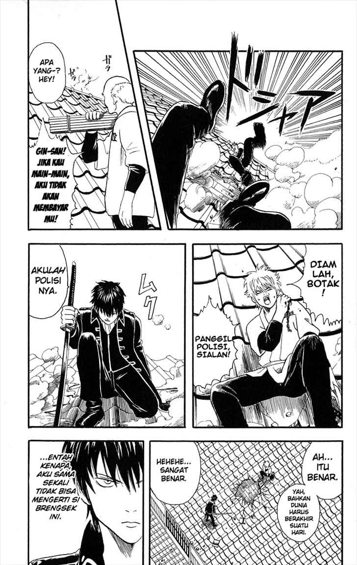 Gintama Bab 9 halaman 17