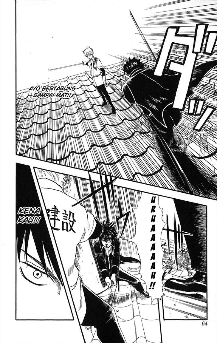 Gintama Bab 9 halaman 19