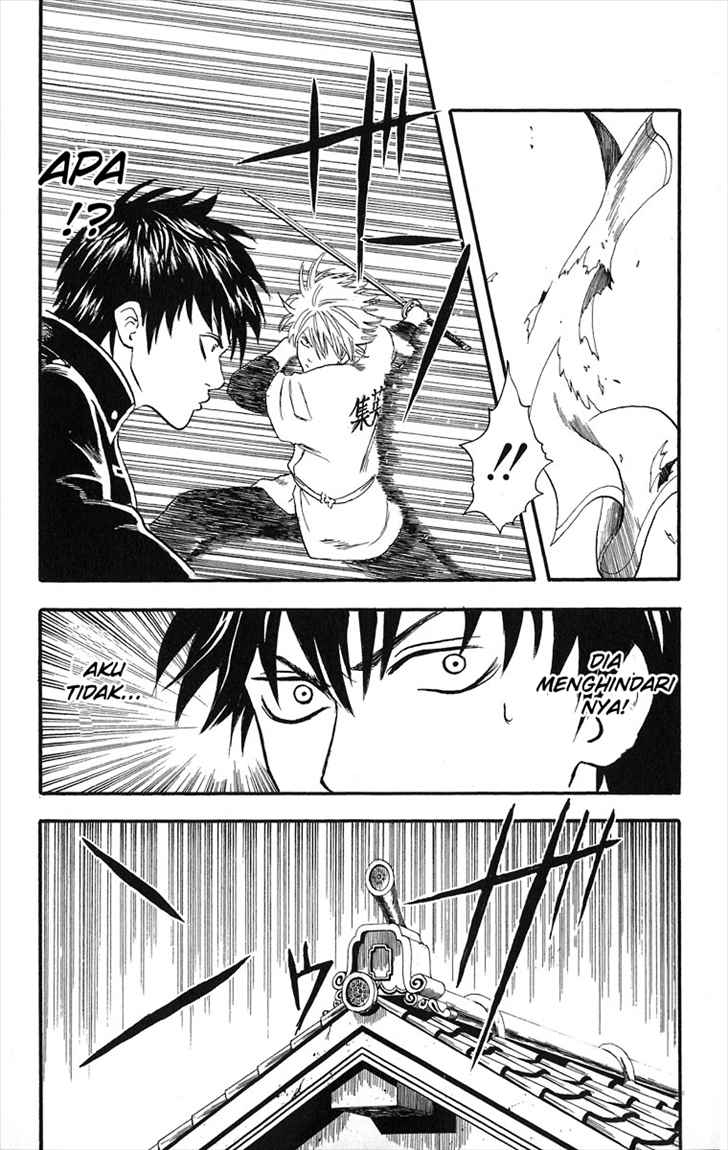 Gintama Bab 9 halaman 20