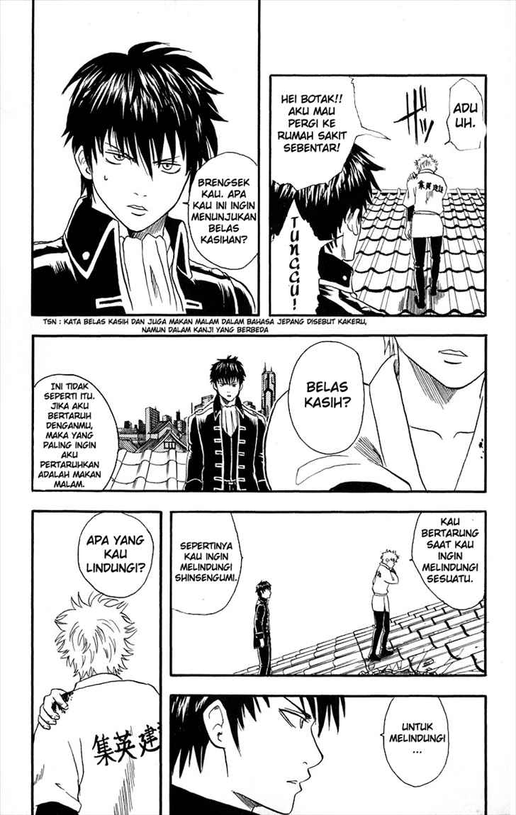 Gintama Bab 9 halaman 22