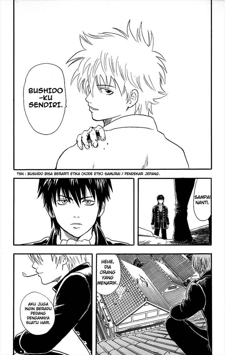 Gintama Bab 9 halaman 23