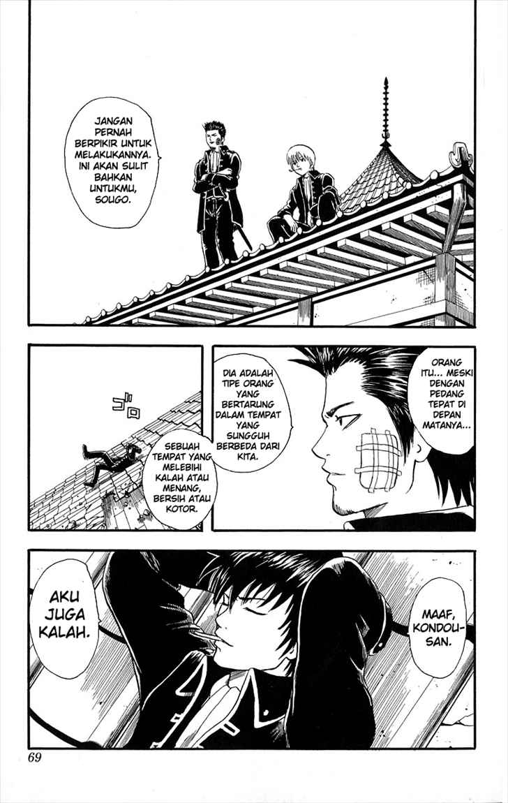 Gintama Bab 9 halaman 24