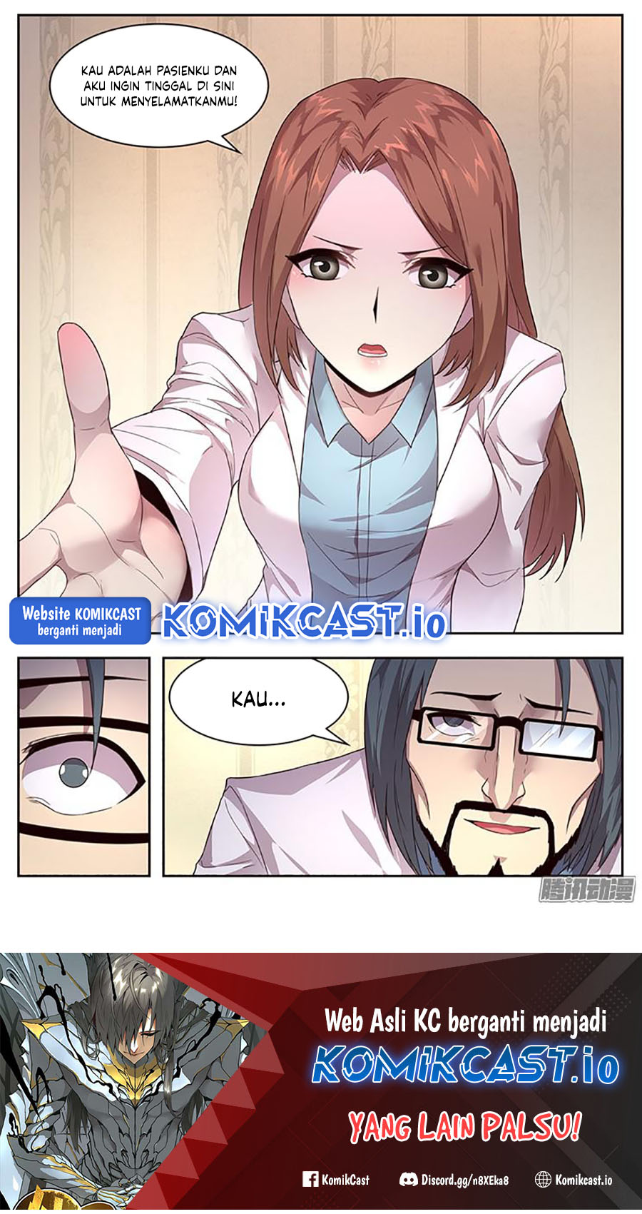 Girl and Science chapter 229 halaman 16