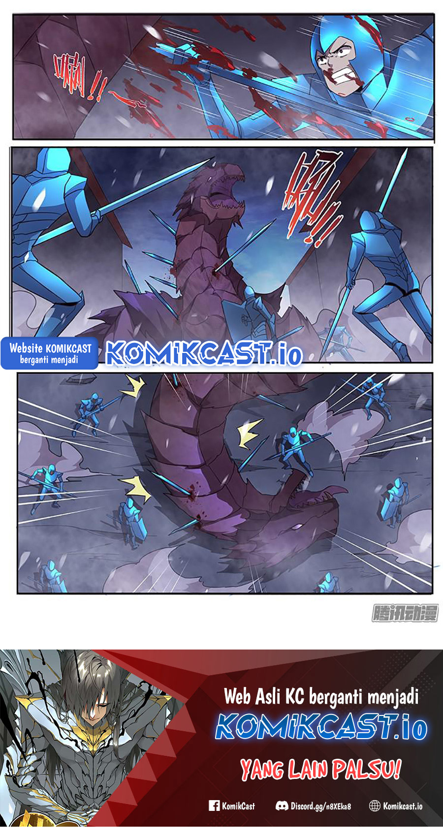 Girl and Science chapter 247 halaman 14