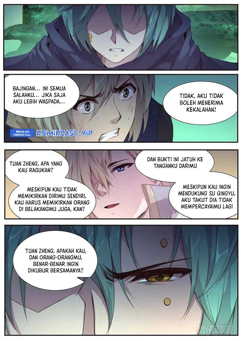 Girl and Science Bab 404 halaman 5