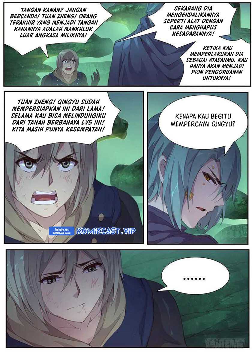 Girl and Science Bab 404 halaman 6