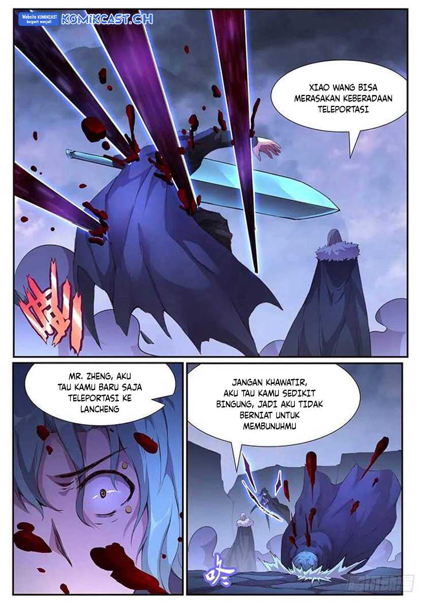 Girl and Science chapter 431 halaman 14
