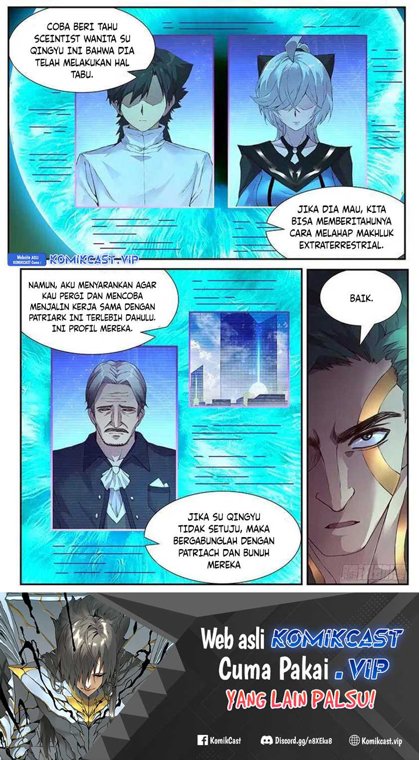 Girl and Science chapter 441 halaman 14