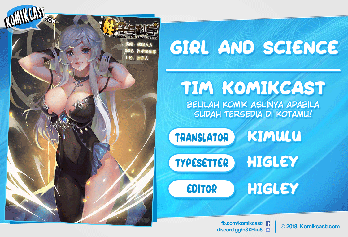 Girl and Science Bab 49 halaman 1