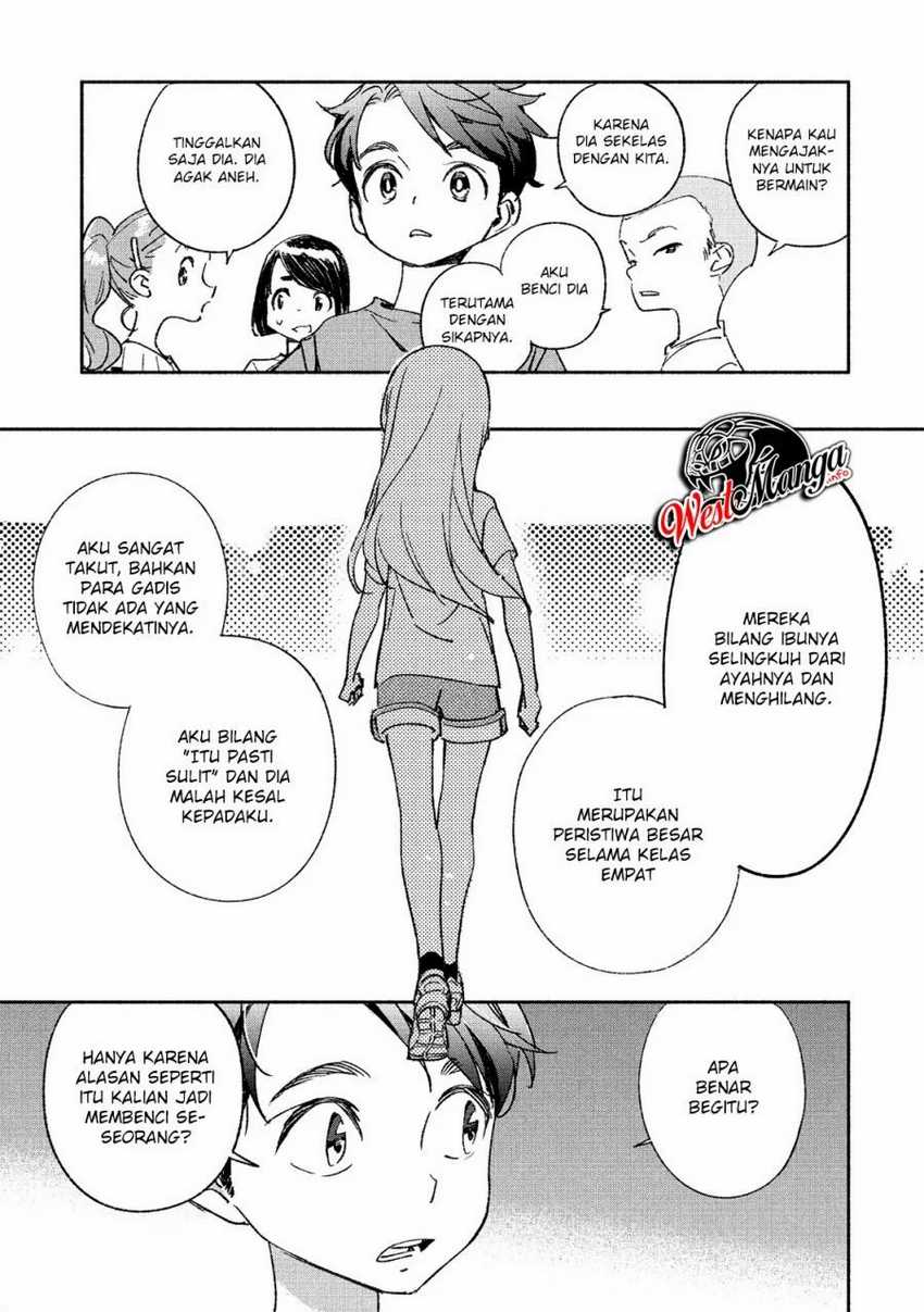 Girl Crush chapter 01 halaman 9
