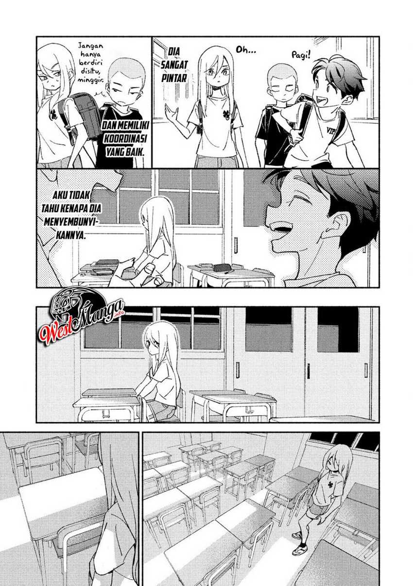 Girl Crush chapter 01 halaman 11
