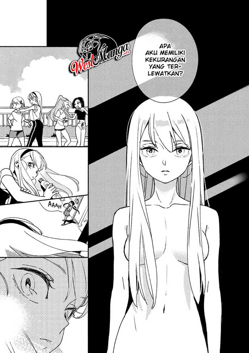 Girl Crush Bab 03 halaman 13