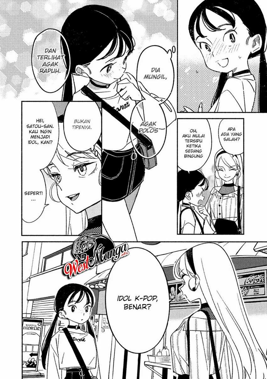 Girl Crush chapter 2 halaman 14