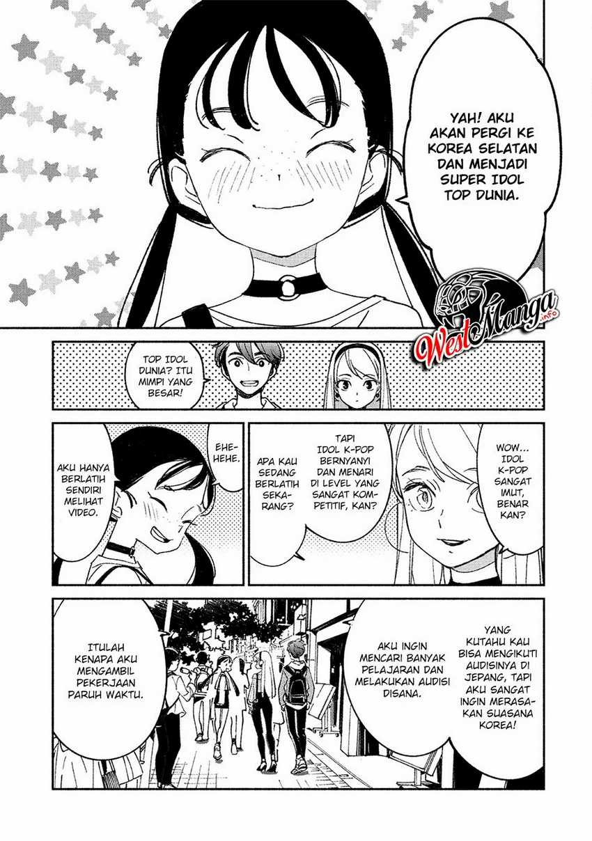 Girl Crush chapter 2 halaman 15