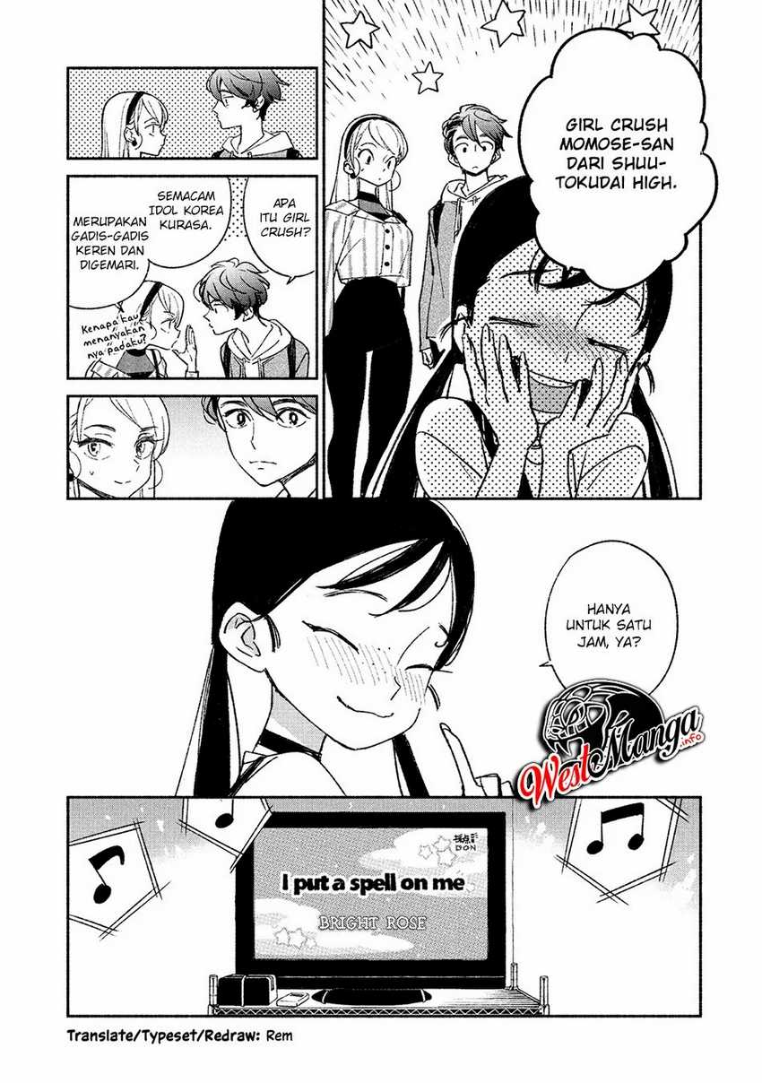 Girl Crush chapter 2 halaman 17