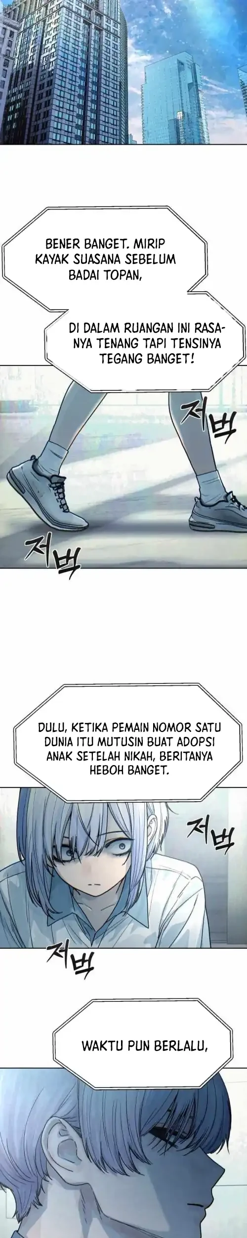 Girl-Go chapter 15 halaman 21