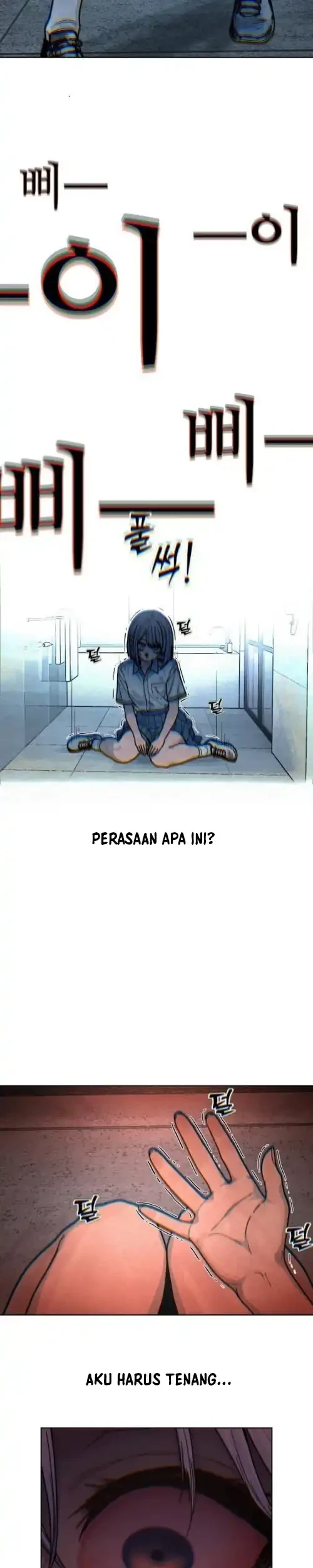 Girl-Go chapter 17 halaman 9
