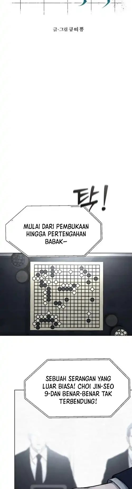 Girl-Go chapter 17 halaman 16