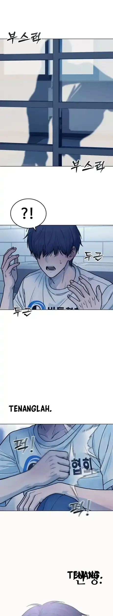Girl-Go chapter 23 halaman 19