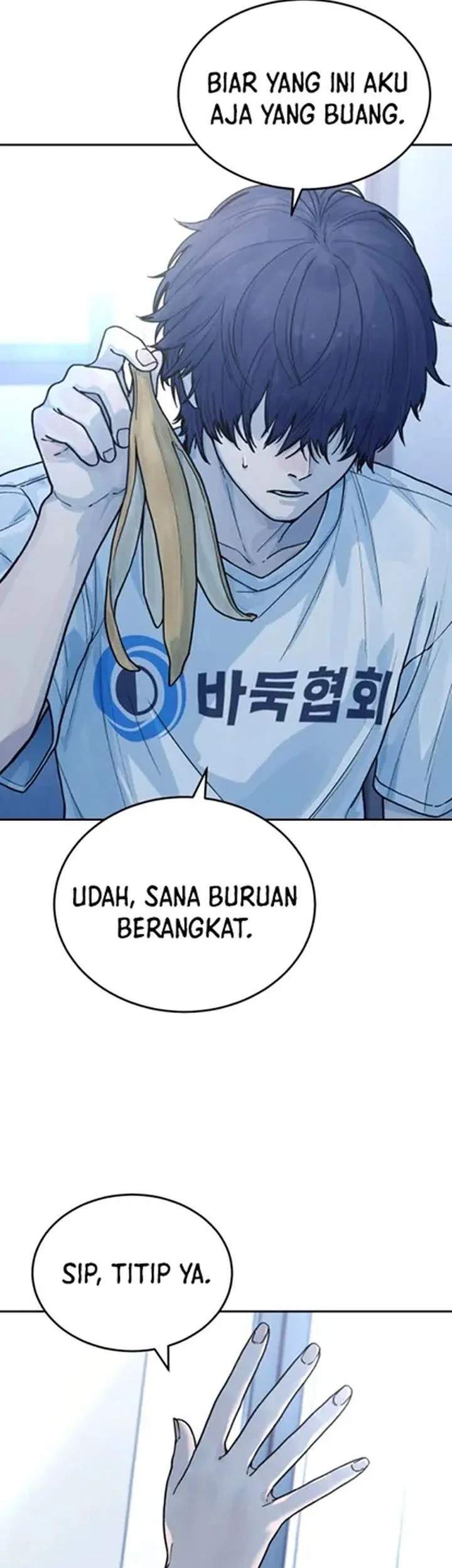 Girl-Go chapter 24 halaman 11