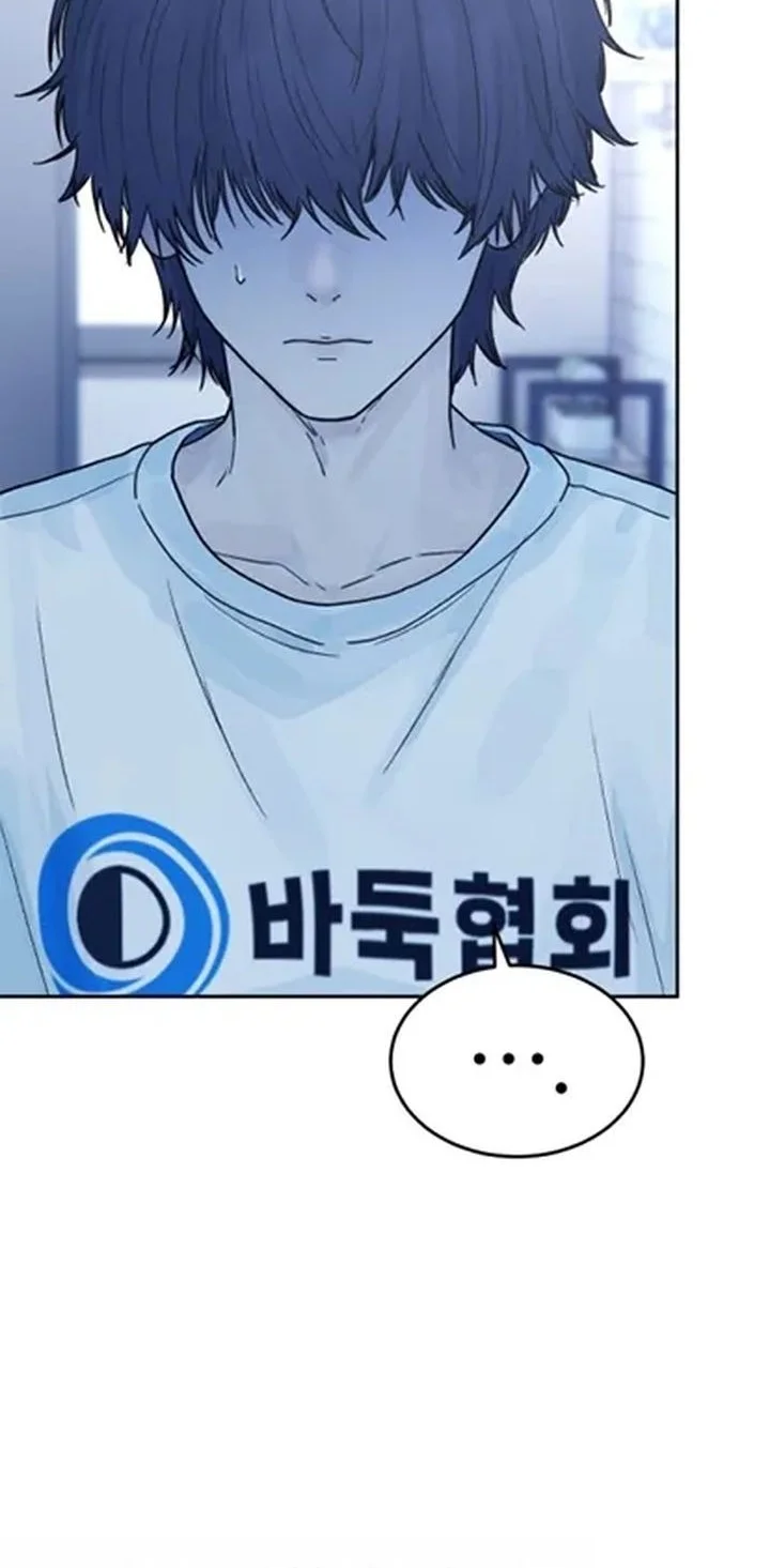 Girl-Go chapter 24 halaman 14