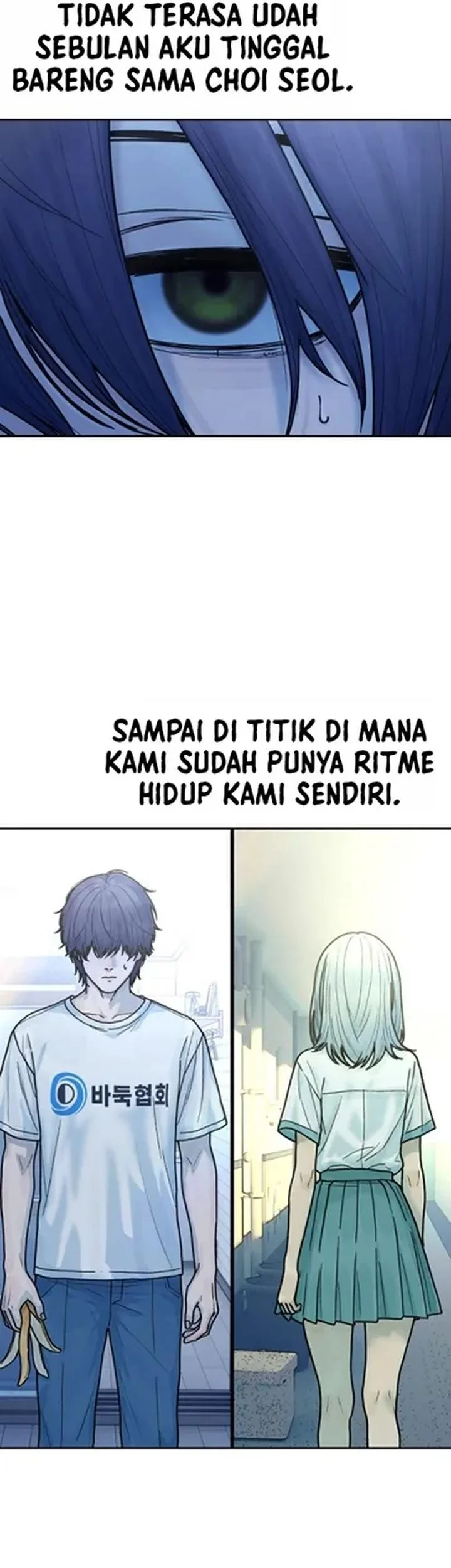 Girl-Go chapter 24 halaman 15