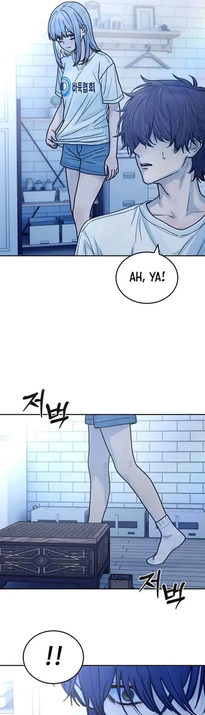 Girl-Go chapter 24 halaman 41