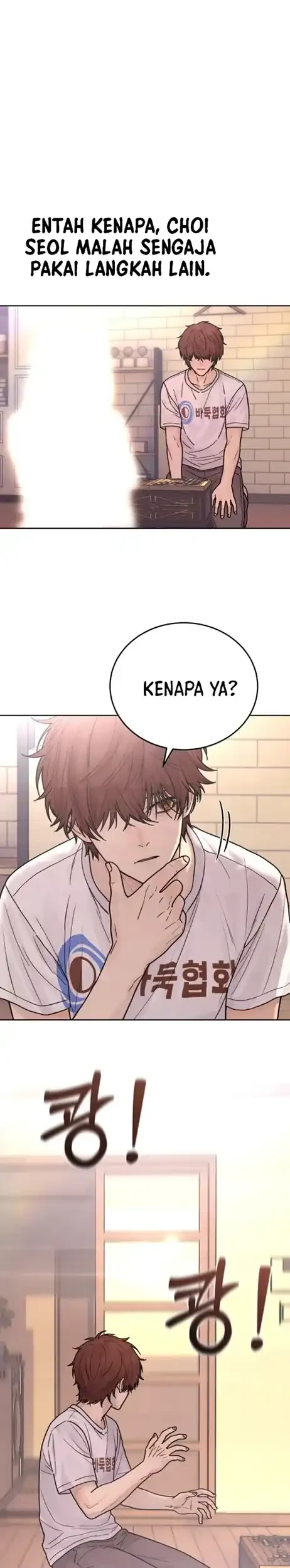 Girl-Go chapter 25 halaman 22
