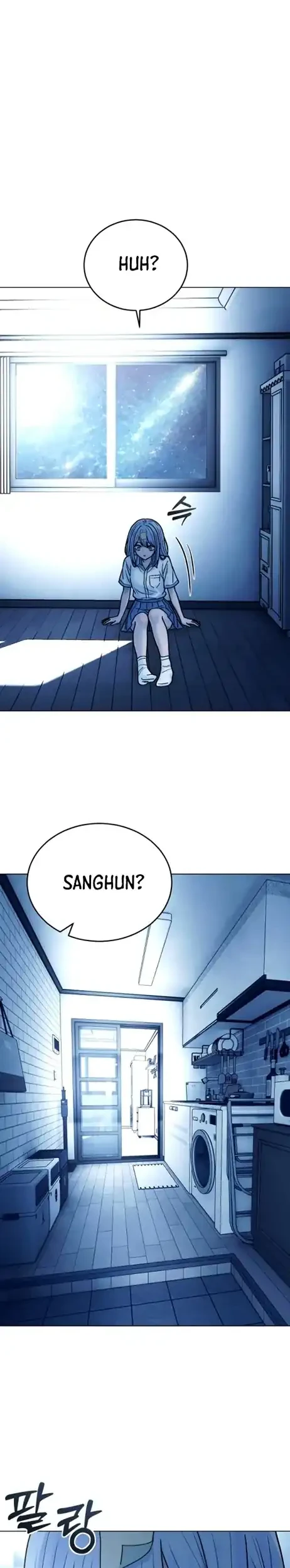 Girl-Go chapter 27 halaman 24