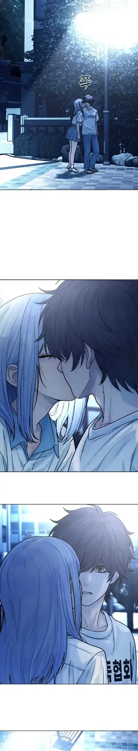 Girl-Go chapter 29 halaman 7