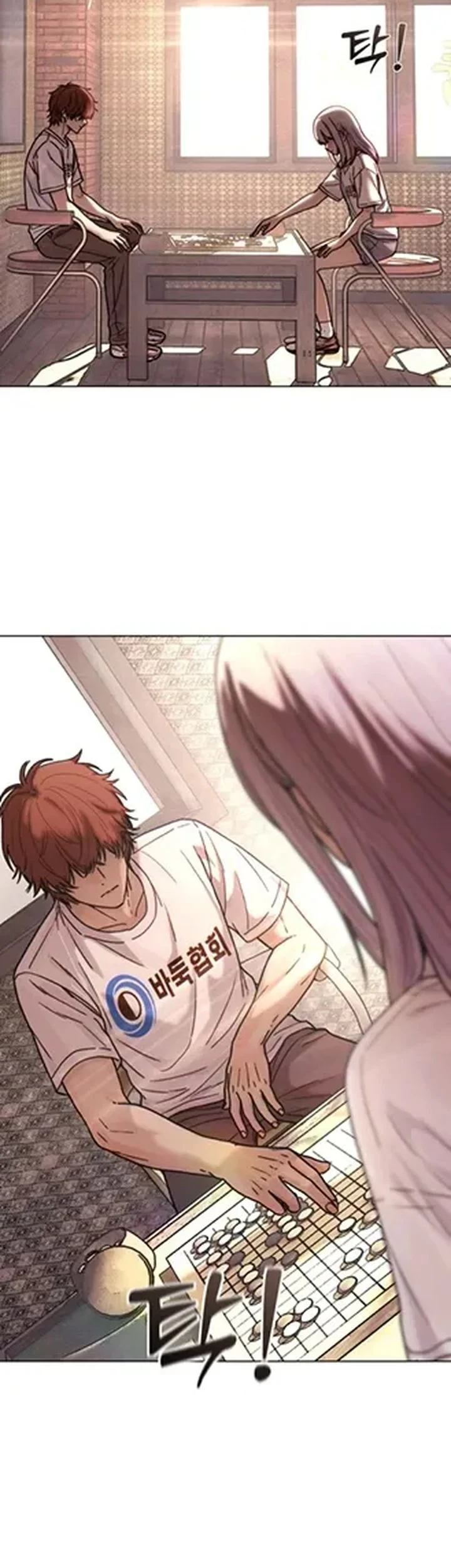 Girl-Go chapter 31 halaman 3