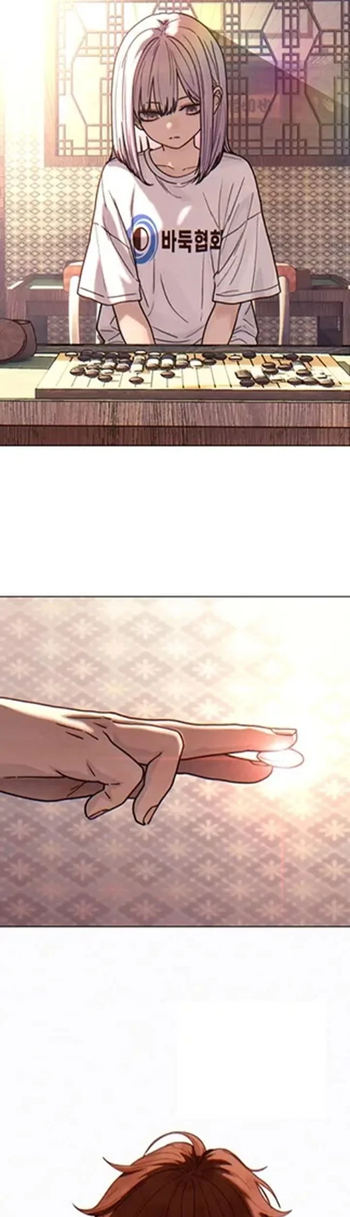 Girl-Go chapter 31 halaman 25