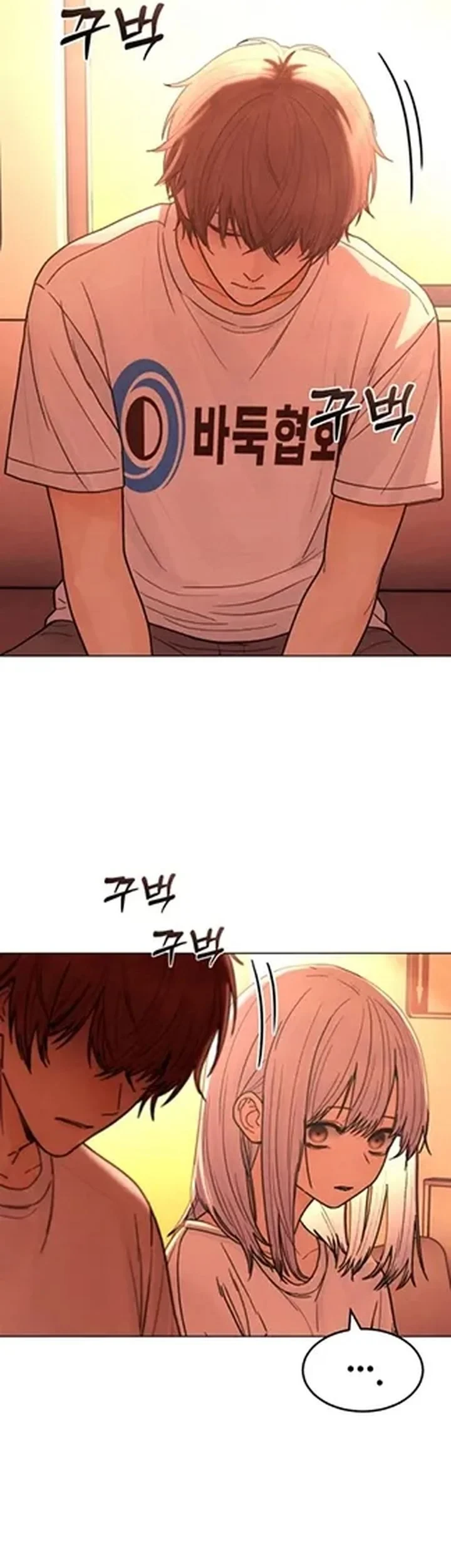 Girl-Go chapter 31 halaman 87