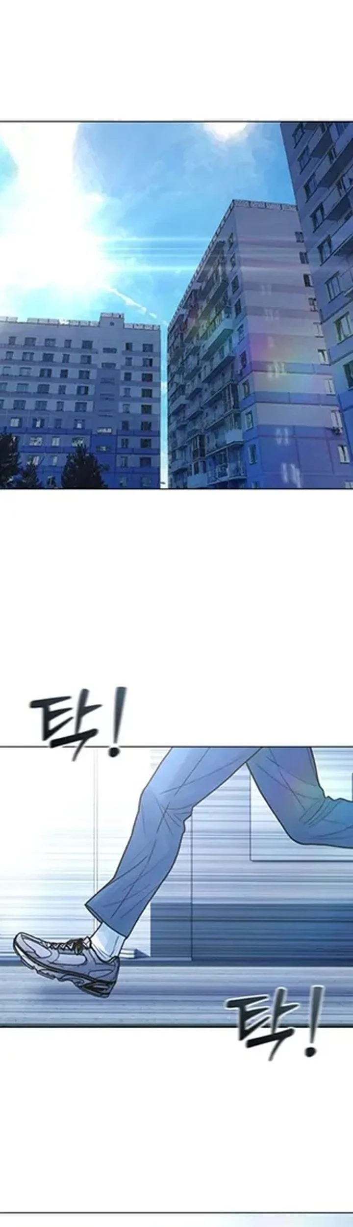 Girl-Go chapter 31 halaman 97