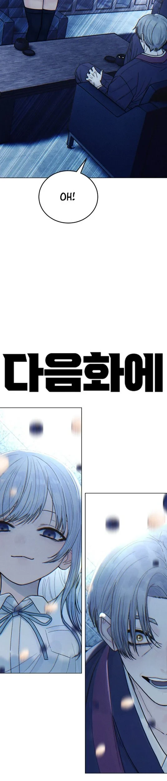 Girl-Go chapter 35 halaman 47
