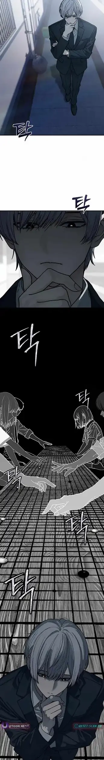 Girl-Go chapter 4 halaman 13