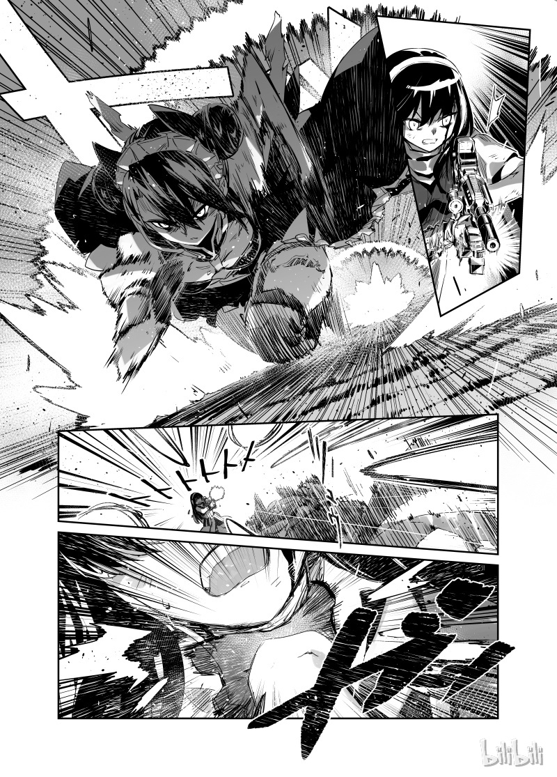 Girls’ Frontline chapter 1 halaman 26