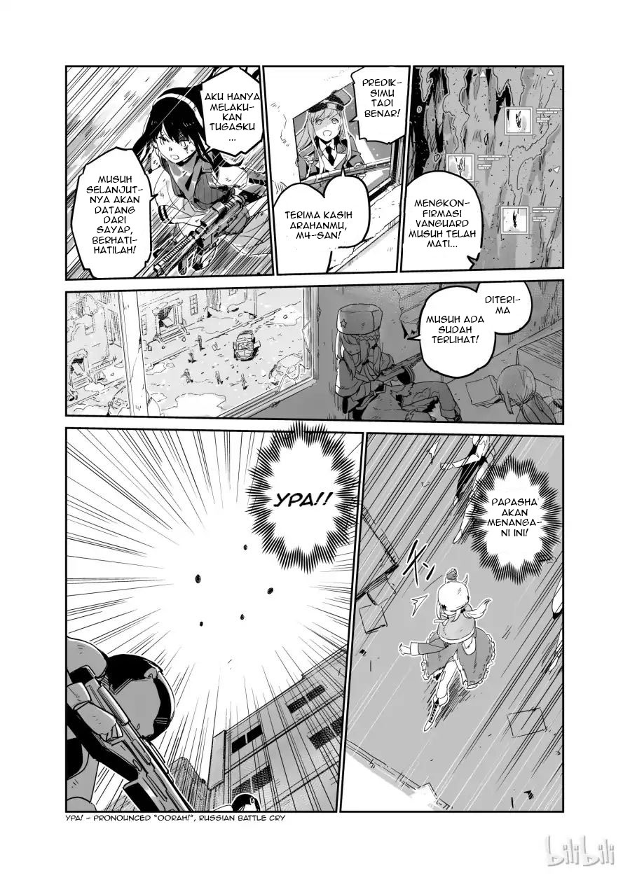 Girls’ Frontline chapter 2 halaman 16
