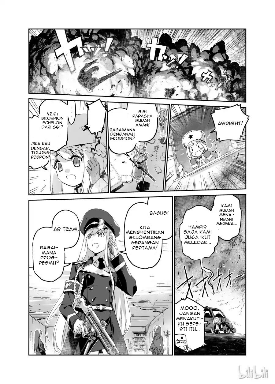 Girls’ Frontline chapter 2 halaman 17
