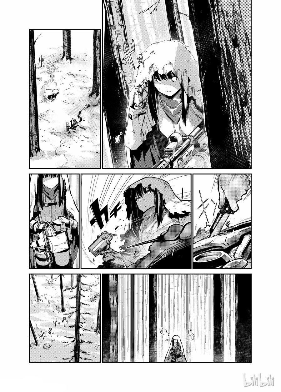 Girls’ Frontline Bab 3 halaman 4