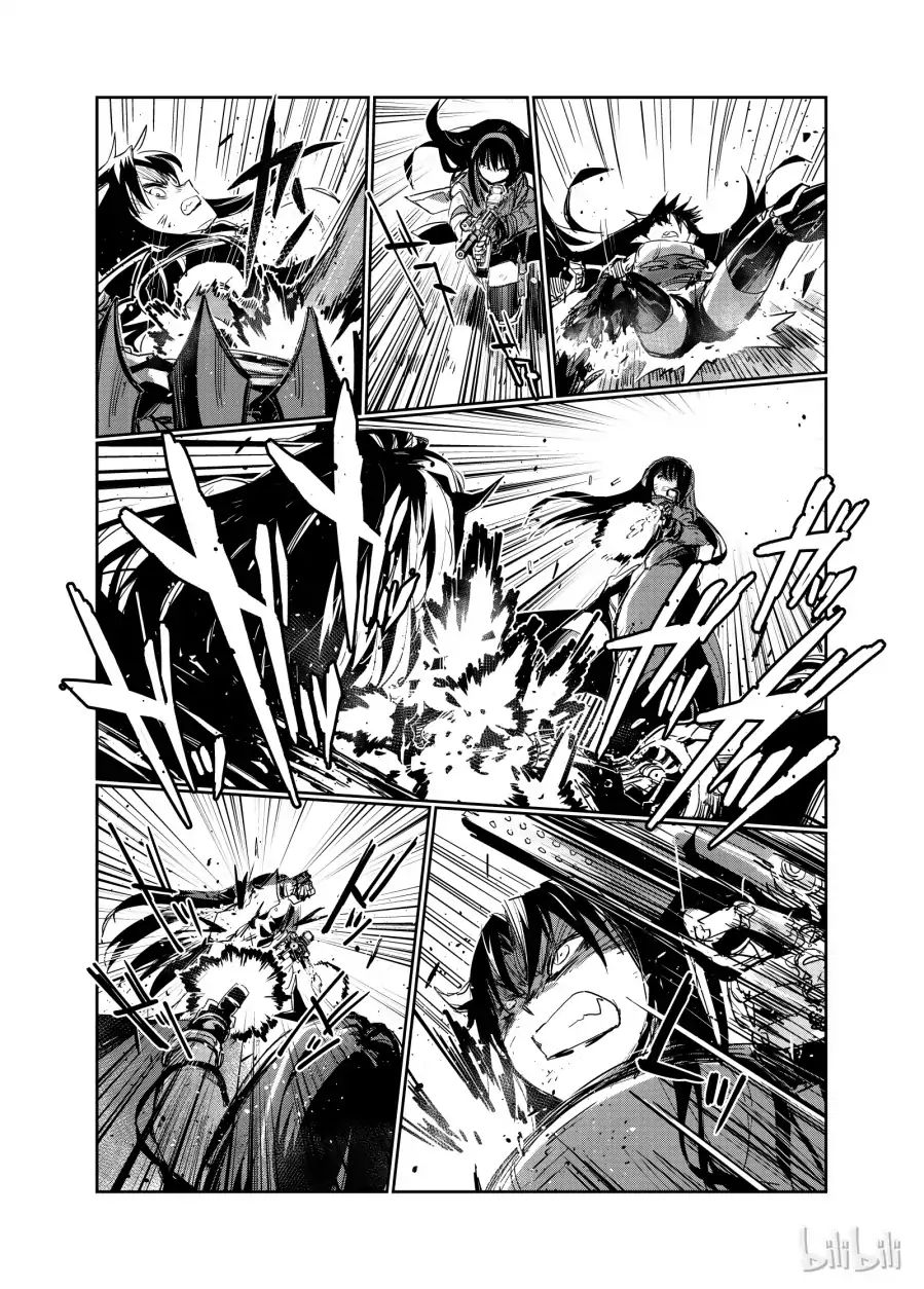 Girls’ Frontline Bab 3 halaman 26