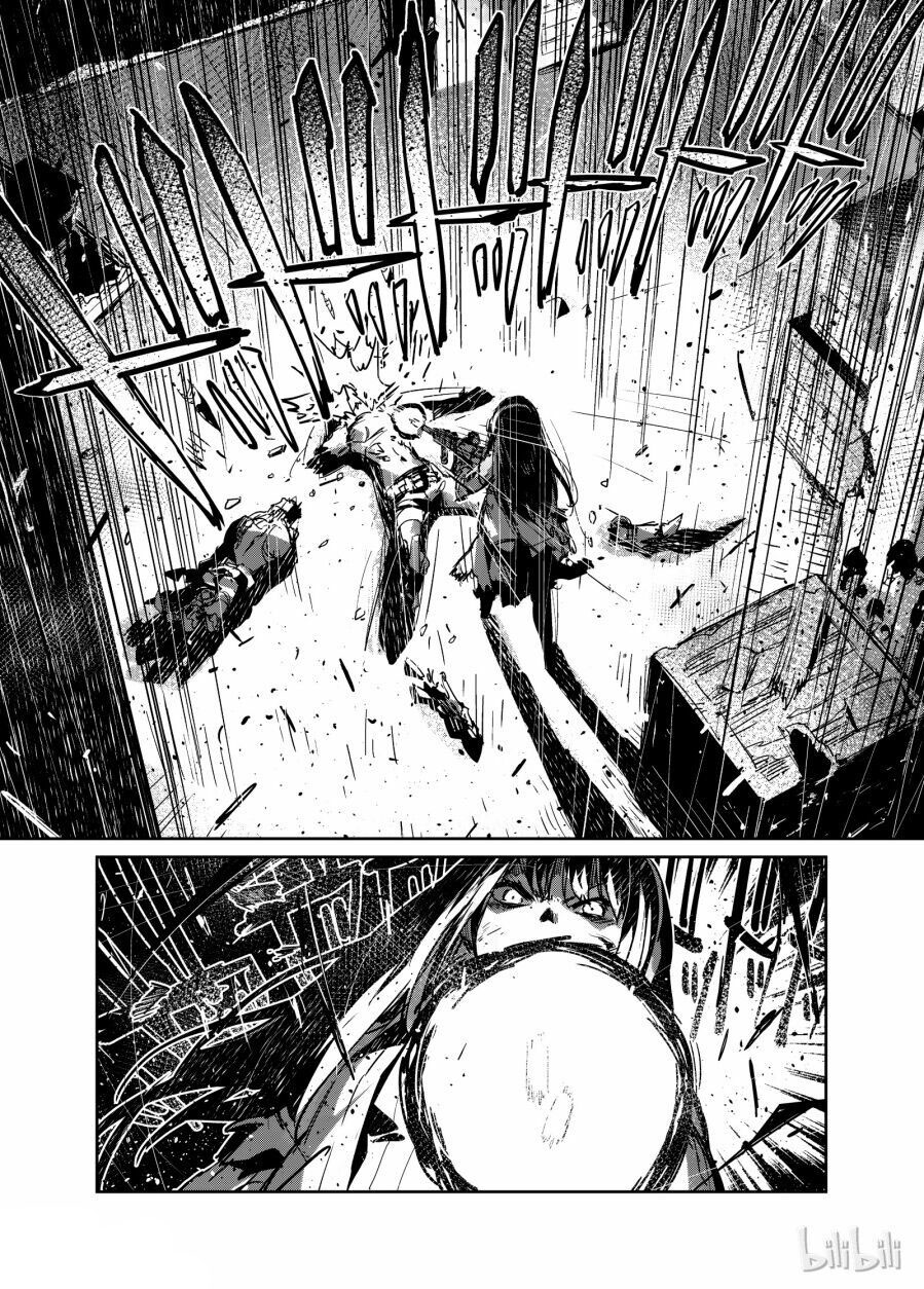 Girls’ Frontline Bab 3 halaman 30