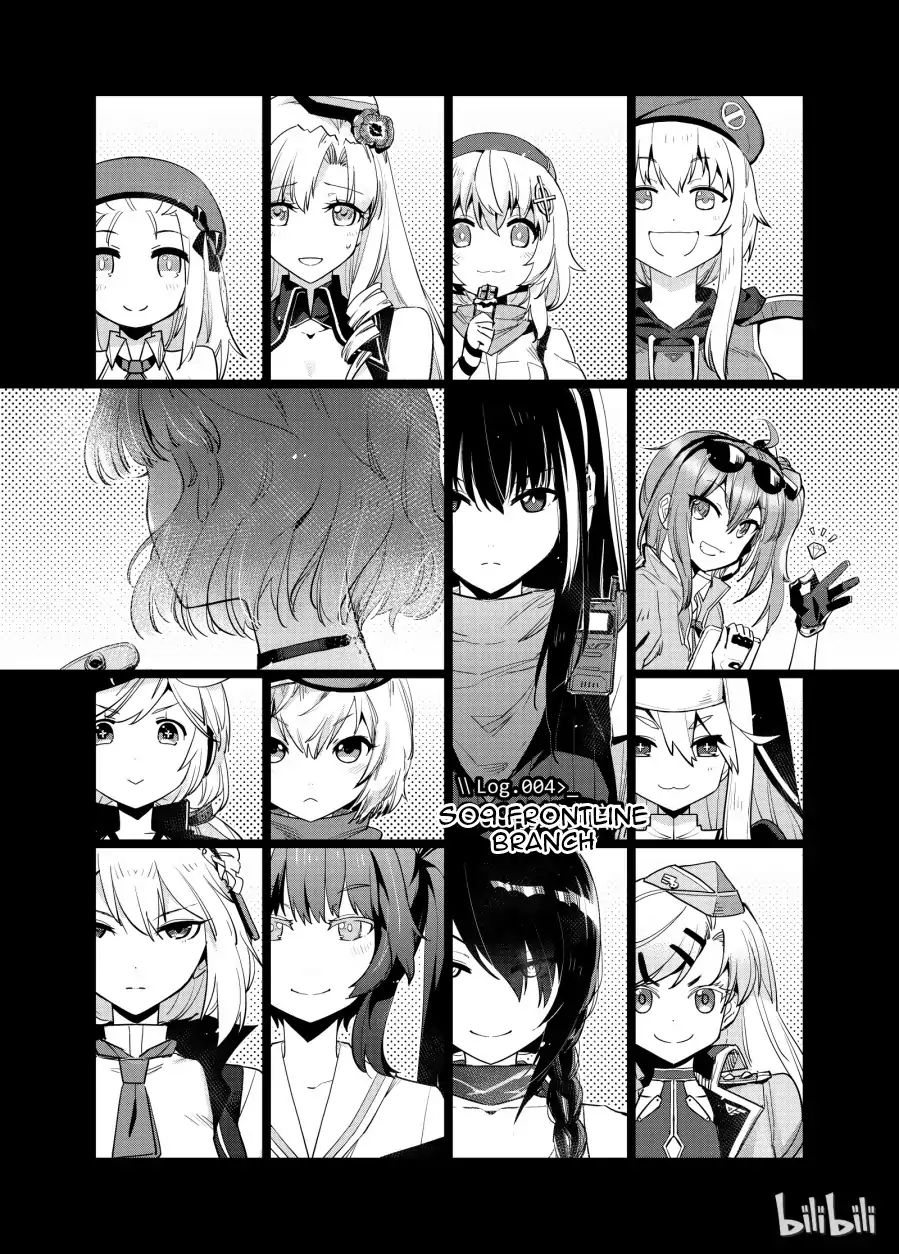 Girls’ Frontline Bab 4 halaman 2