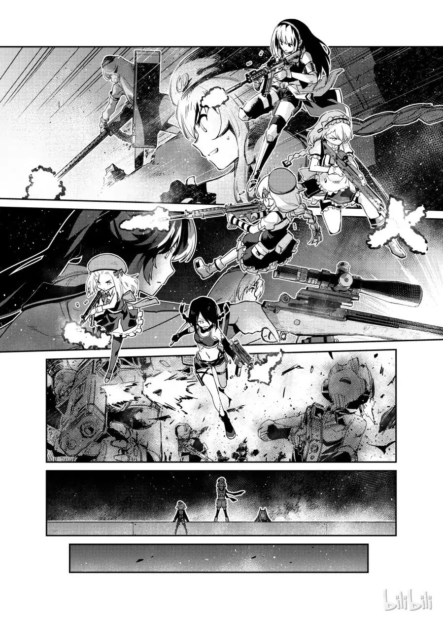 Girls’ Frontline Bab 4 halaman 28