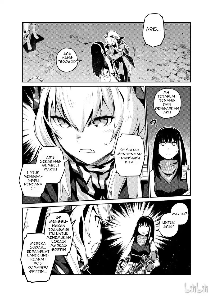 Girls’ Frontline Bab 4 halaman 32