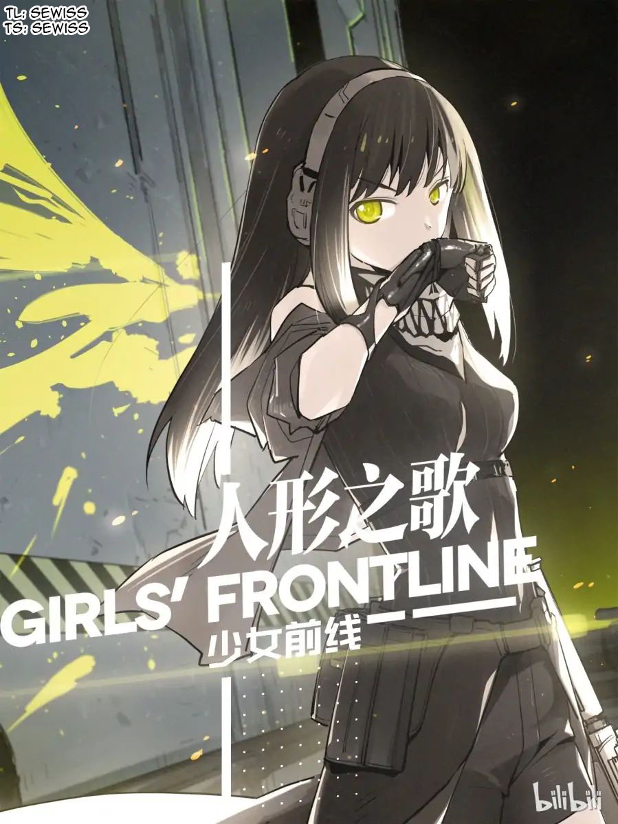 Girls’ Frontline Bab 5.2 halaman 1