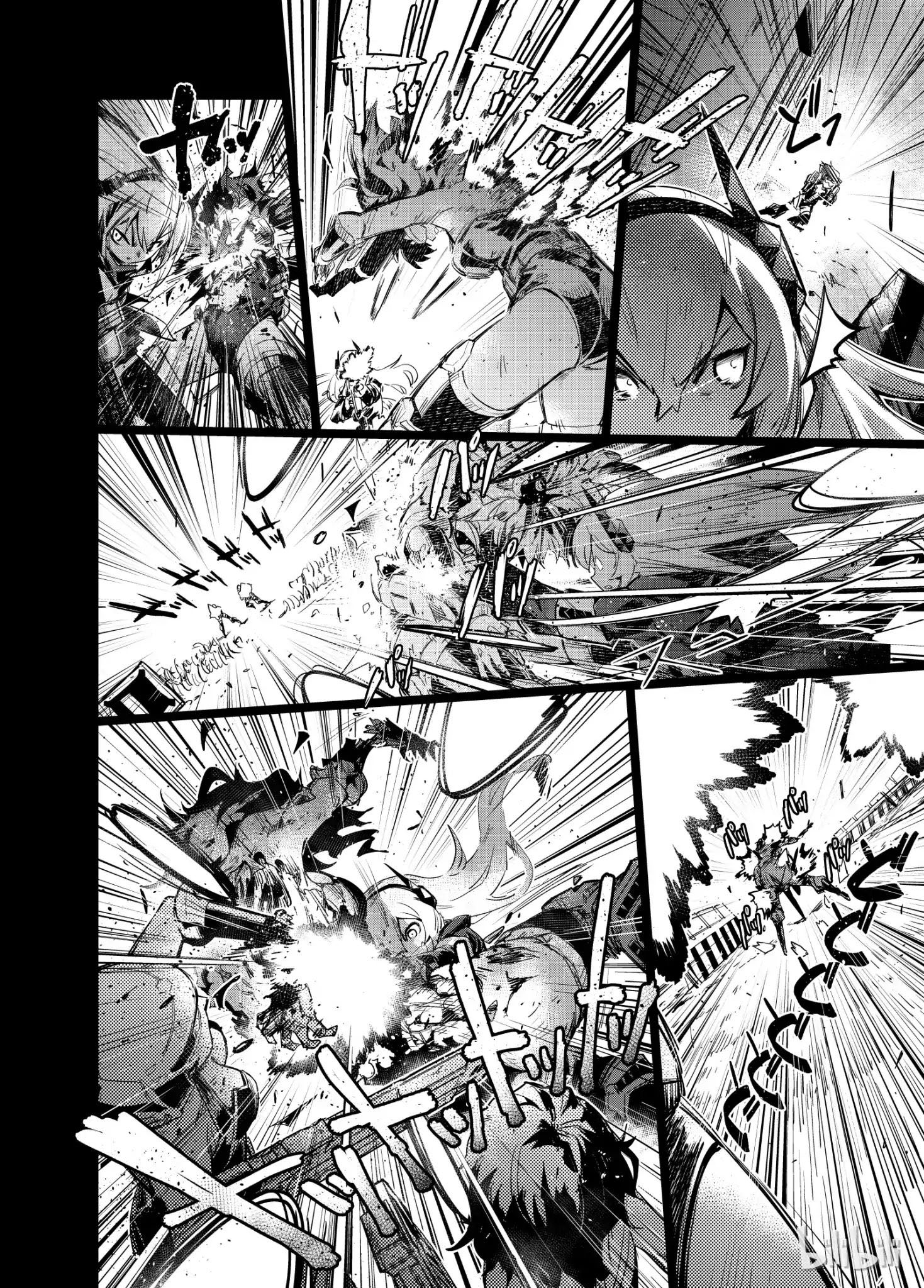 Girls’ Frontline Bab 5.2 halaman 9